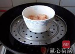 奶香咖喱鸡丁的做法图解5