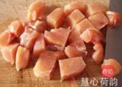 奶香咖喱鸡丁的做法图解1