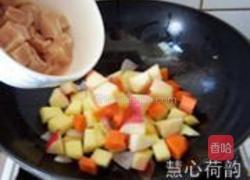 奶香咖喱鸡丁的做法图解16