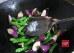 四季豆炒茄子的做法图解5