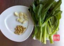 炒广东菜心的做法图解2