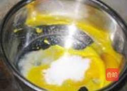 沙巴翁焗木瓜的做法图解1