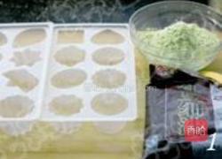 绿豆糕的做法图解1