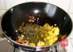 酸菜鱼的做法图解6