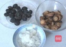 酸梅冬瓜球的做法图解1