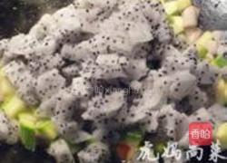 三鲜火龙果的做法图解5
