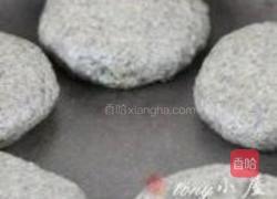 黑芝麻核桃面饼的做法图解10