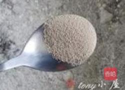 黑芝麻核桃面饼的做法图解4