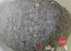 黑芝麻核桃面饼的做法图解8