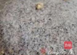 黑芝麻核桃面饼的做法图解9