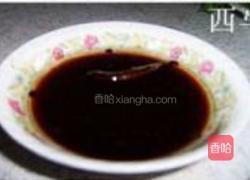 健康大拌菜的做法图解4