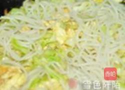 炒米线的做法图解4