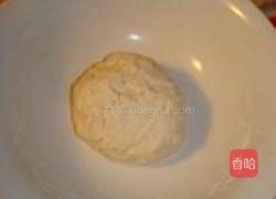 南瓜甜包的做法图解1