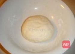 南瓜甜包的做法图解2