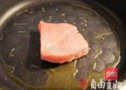 生煎金枪鱼的做法图解3