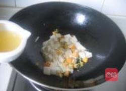 鸭王豆腐的做法图解5