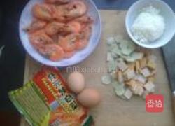 海鲜风辣白菜炒饭的做法图解1