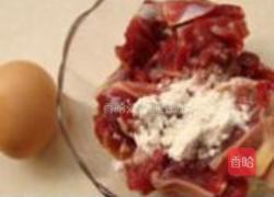 鸡胗炒三宝的做法图解2