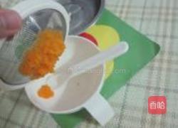 红萝卜鱼肉泥的做法图解4