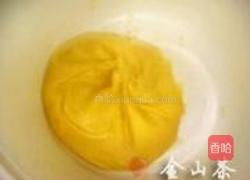 玉米发面豆沙饼的做法图解1