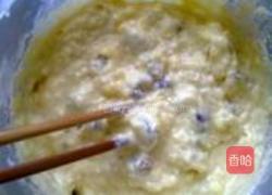 红枣麦芬蛋糕的做法图解8