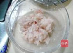 松仁鱼糜的做法图解3
