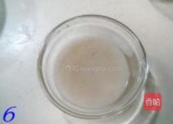 松仁鱼糜的做法图解6