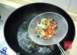 松仁鱼糜的做法图解8