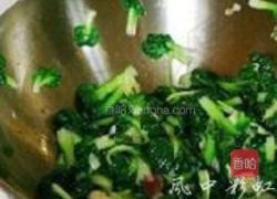 蒜蓉乌塌菜的做法图解3