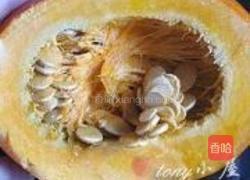 南瓜子零嘴的做法图解1