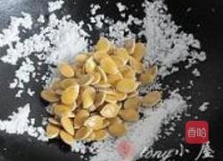 南瓜子零嘴的做法图解4