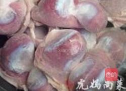 香辣卤鸭胗的做法图解1