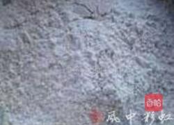 巧克力布朗尼塔的做法图解5