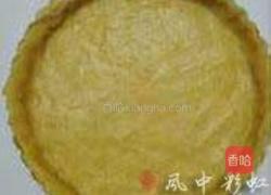 巧克力布朗尼塔的做法图解7
