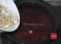 自制红豆沙的做法图解3