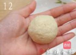 豆腐丸子的做法图解12