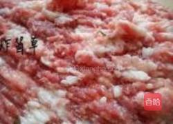 茴香猪肉饺的做法图解1