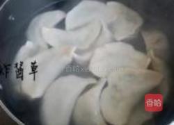 茴香猪肉饺的做法图解7