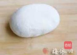 元宝馄饨的做法图解1