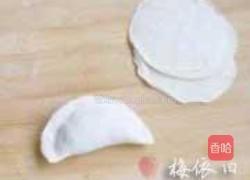 元宝馄饨的做法图解6