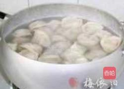 元宝馄饨的做法图解8