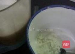 豆渣窝窝头的做法图解1