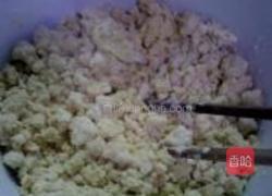 豆渣窝窝头的做法图解3