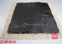 寿司的做法图解5