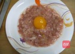 咸蛋蒸肉饼的做法图解2
