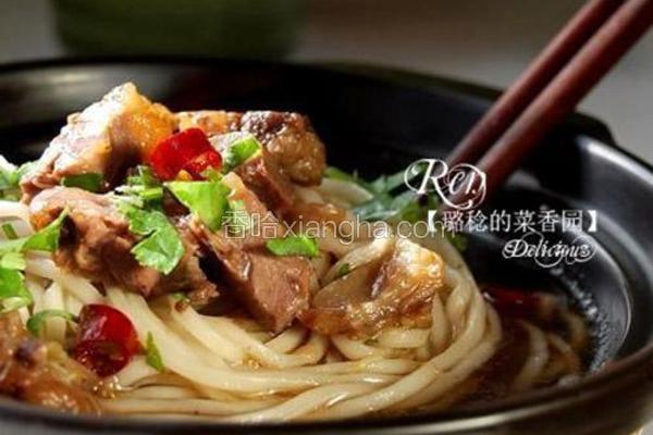原汁牛肉面