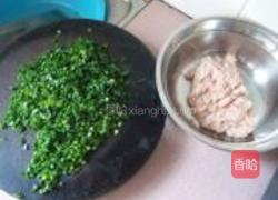 韭菜鲜肉蒸饺的做法图解2