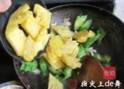 香菠凉瓜炒鸡片的做法图解13