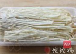 剁椒蒸金针菇的做法图解1