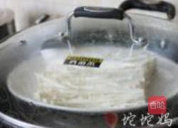 剁椒蒸金针菇的做法图解6